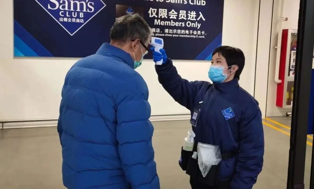 远程办公、公司蔬菜代购服务|这波复产复工姿势你get了吗？