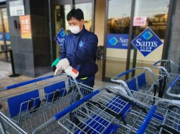 远程办公、公司蔬菜代购服务|这波复产复工姿势你get了吗?