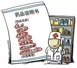 吃完药恶心想吐,吃了药出现副作用恶心想吐怎么办