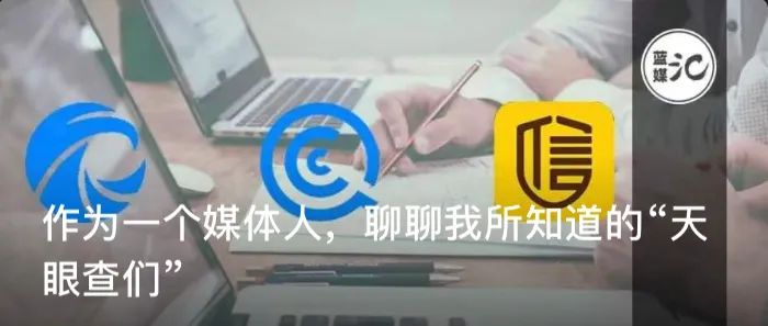 观看431万带货22万，“董小姐”的直播首秀翻车了