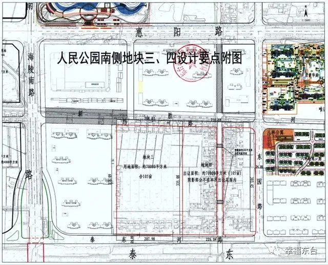 东台万达地产会涨价么,东台万达地产现状