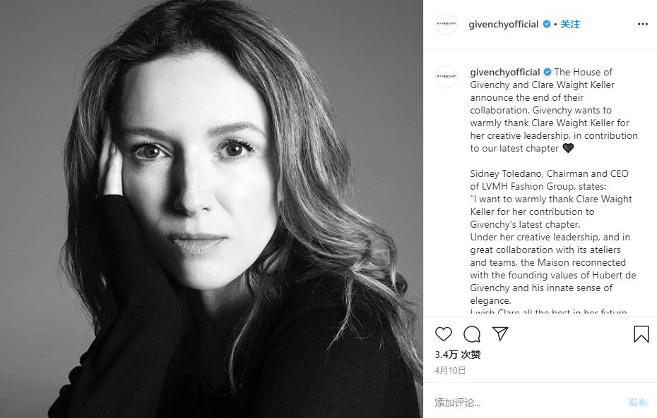 givenchy什么潮牌,givenchy高端时尚