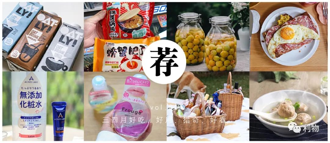 瑞士大牌ultrasun优佳防晒霜,ultrasun防晒