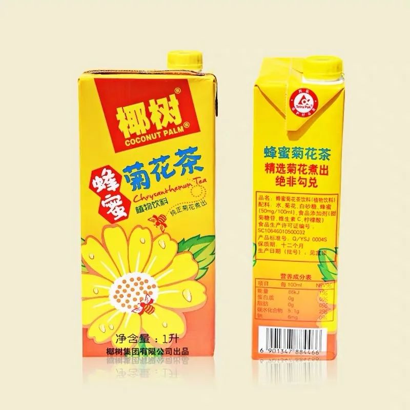 是我长大了,还是这些童年饮料不好喝了?15省家乡饮料报告