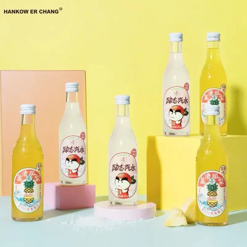 是我长大了,还是这些童年饮料不好喝了?15省家乡饮料报告