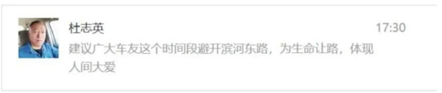 一碗爱心粥温暖一座城,一杯爱心粥温暖一座城