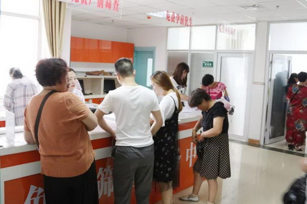 安阳市妇幼保健院两癌筛查多少钱,安阳哪里可以做两癌筛查