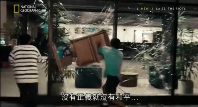 新西兰枪杀案纪实视频,加州亚裔反杀视频