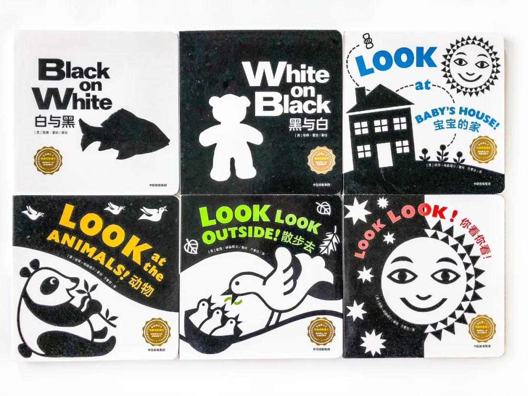 0-6个月宝宝必读书,6-12个月宝宝书籍推荐