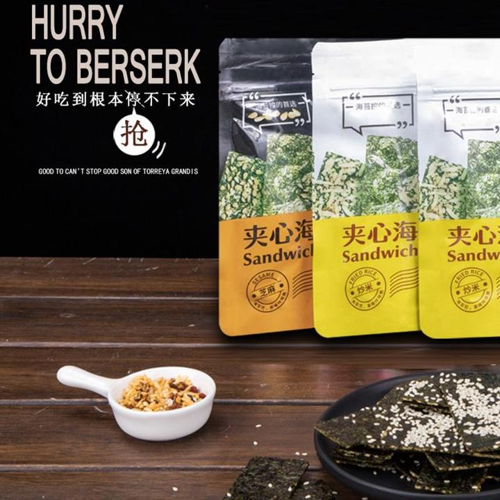 海边别墅海鲜推荐,199元海景房