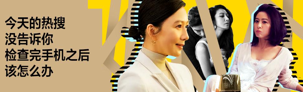 梁朝伟喝什么酒一杯倒,梁朝伟酒好喝是因为他难喝台词