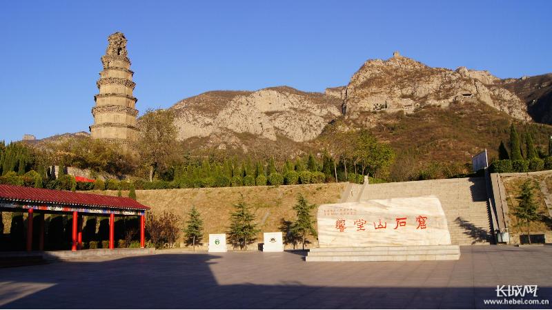 河北邯郸峰峰矿区彭城,邯郸旅游推介区