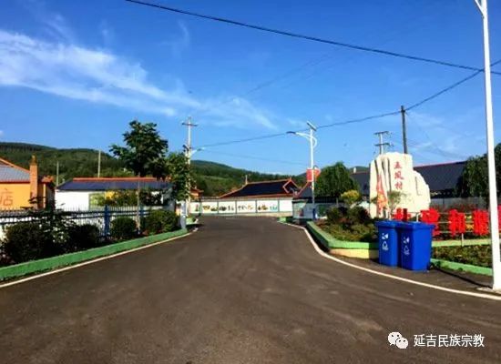 延吉太兴村五凤,延吉特色民族村