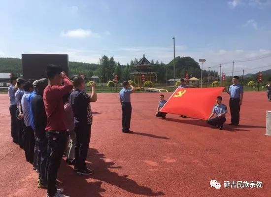 延吉太兴村五凤,延吉特色民族村