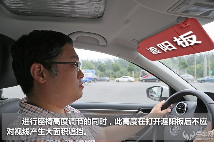 「牛车实验室」汽车座椅软硬有讲究附带最全面座椅调节指南