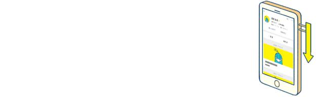 咩咩咩羊肉串,咩咩咩什么含义