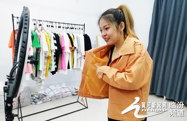 侯马带货直播间,侯马电商直播带货