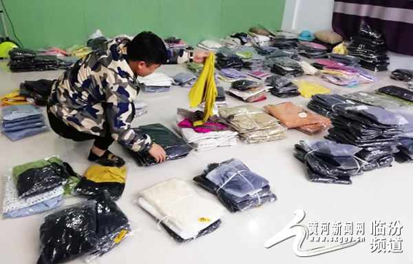 侯马带货直播间,侯马电商直播带货