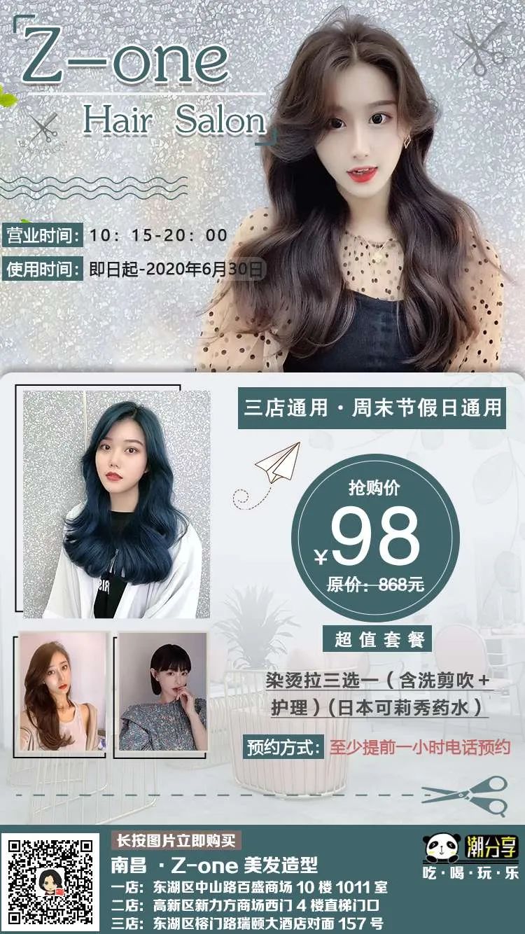 最新江西南昌高铁新闻,江西南昌最新资讯