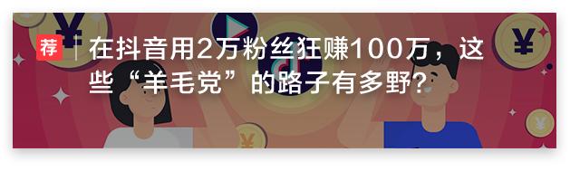 百度被黑得最惨的一次,百度被整改自救的路