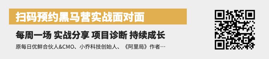 年营收数亿元，一个“初中生”的美业历程