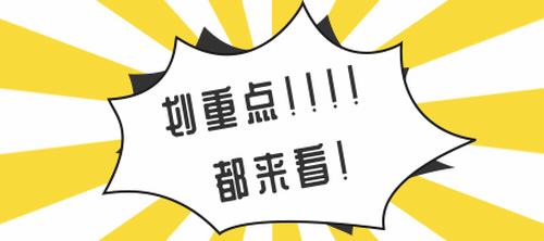 打官司的诉状怎么找,打官司准备诉状