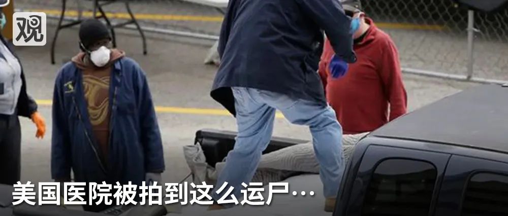 不想给国家添麻烦,不想给别人添麻烦但还是麻烦了