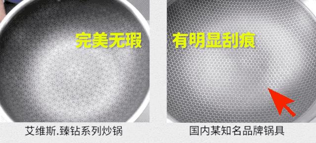 嗷，厨房里无敌好用、万能百搭的它居然又又又降价了