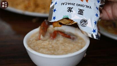 中山蟹粥哪家好吃,秀英区粥店热门推荐