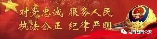 大学生如何擦亮眼睛谨防电信诈骗,如何提高警惕谨防电信诈骗信息