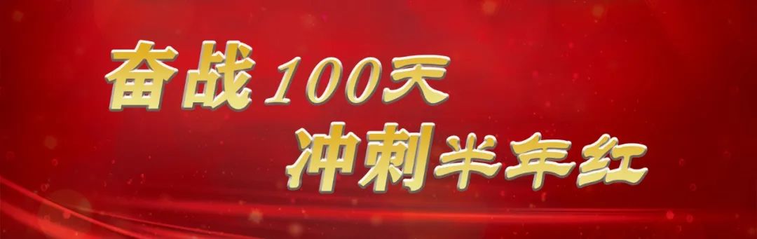 德清哪些是安置房,德清拆迁安置房