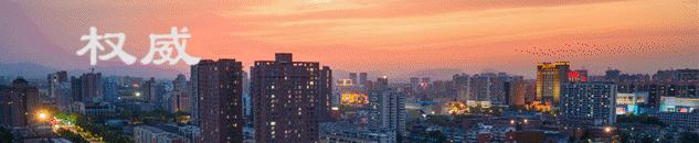 河北省石家庄民政局招聘,邢台民政局招聘在哪里公示