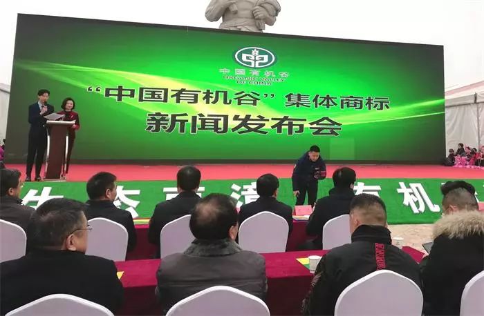 知识产权战略规划及申报数据,襄阳市知识产权规定