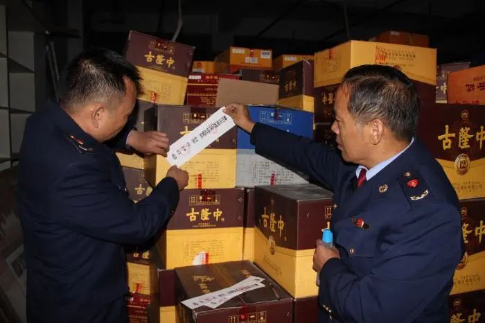 知识产权战略规划及申报数据,襄阳市知识产权规定