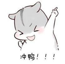 知识产权战略规划及申报数据,襄阳市知识产权规定