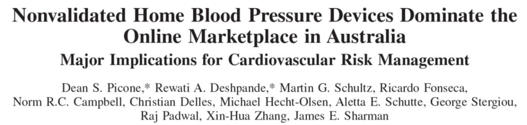为啥在家测血压会比医院的低,在家测血压就不高是不是机器坏了