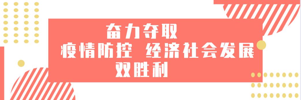 科创直播,武汉科创线上直播