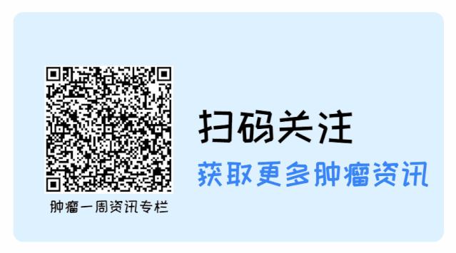 国内权威期刊影响因子,sci肿瘤期刊二区影响因子多少
