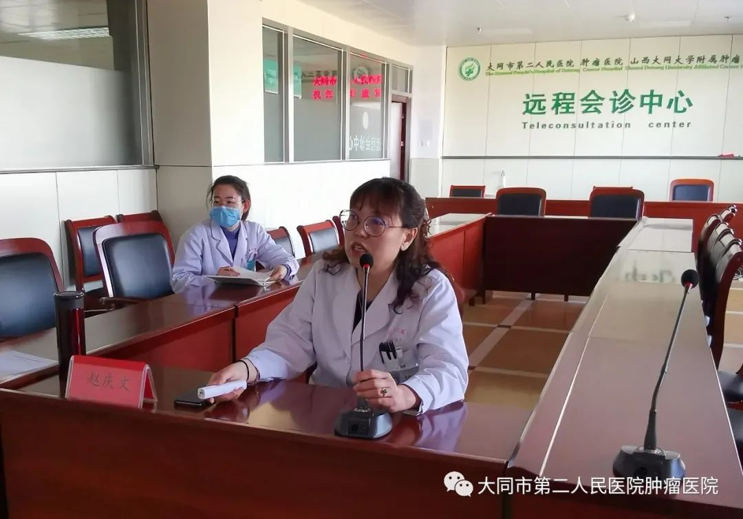 大同市肿瘤防治宣传周,第26个全国肿瘤防治宣传周活动