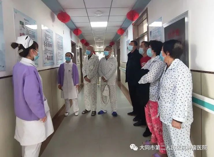 大同市肿瘤防治宣传周,第26个全国肿瘤防治宣传周活动