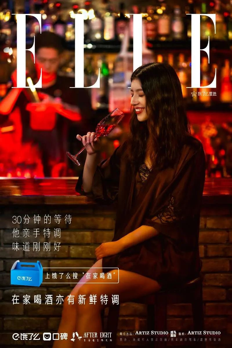 梁朝伟喝什么酒一杯倒,梁朝伟酒好喝是因为他难喝台词