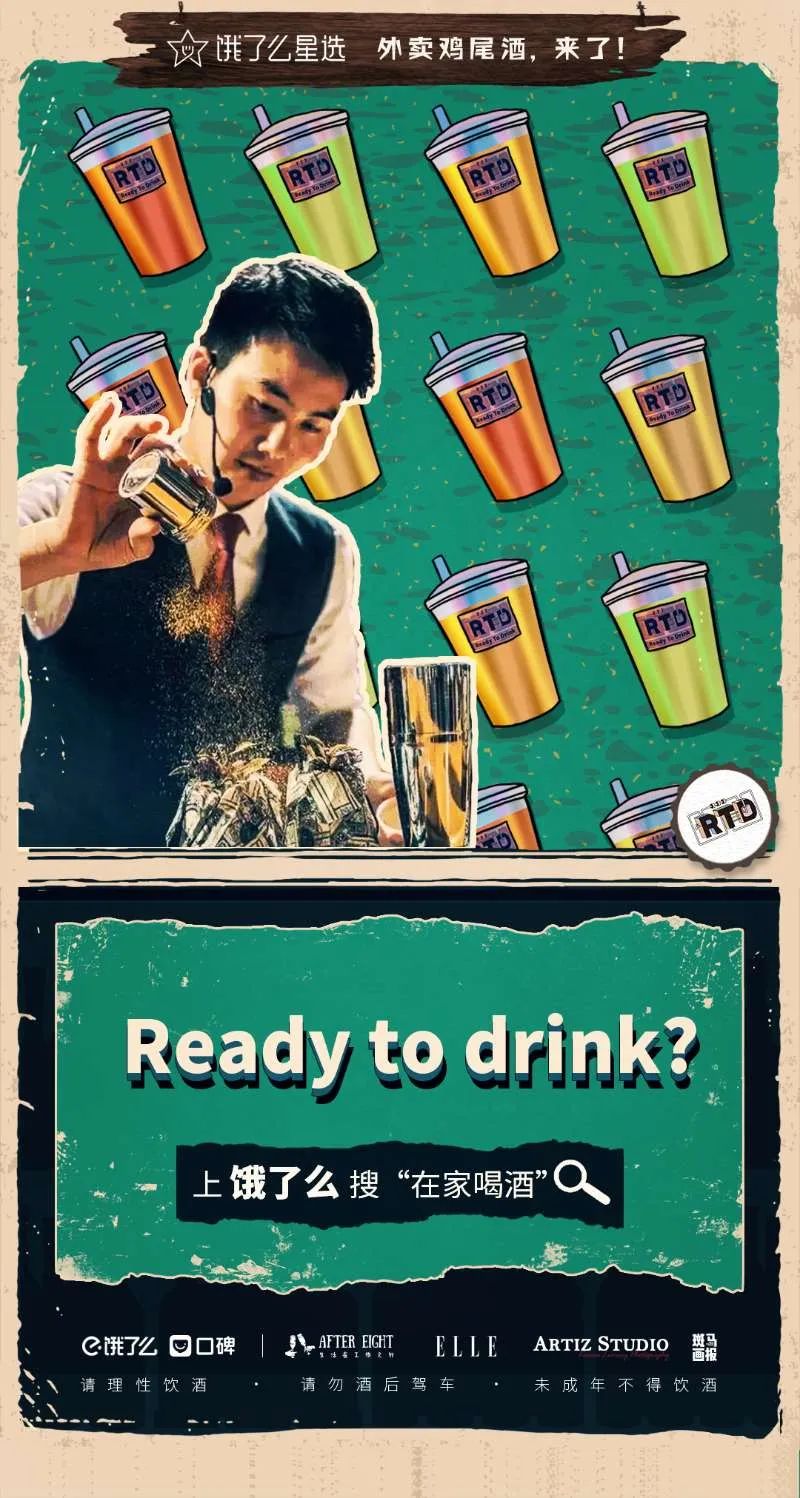 梁朝伟喝什么酒一杯倒,梁朝伟酒好喝是因为他难喝台词