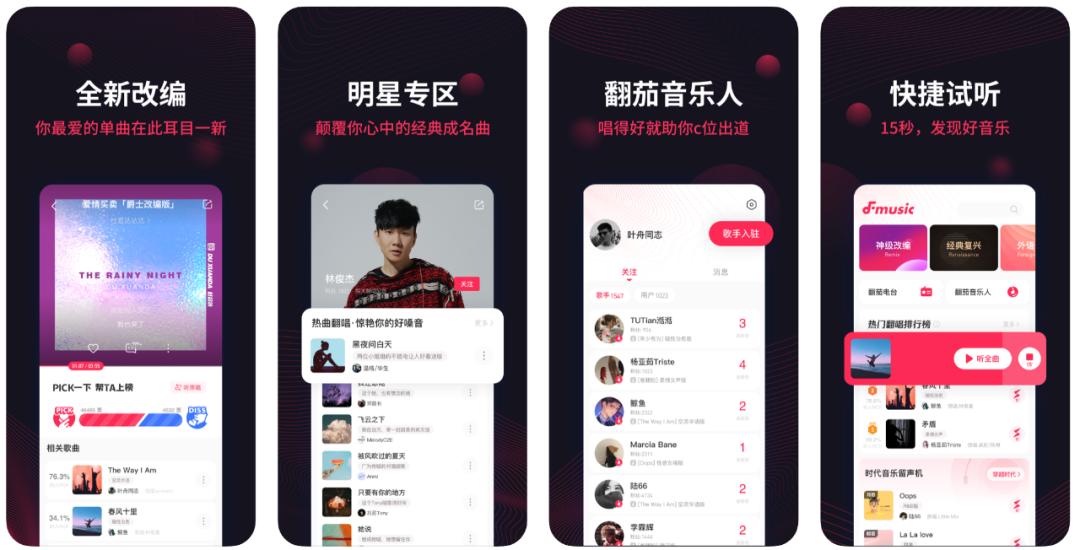 app推荐游戏联机,app推荐交友约会