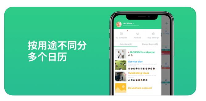 app推荐游戏联机,app推荐交友约会