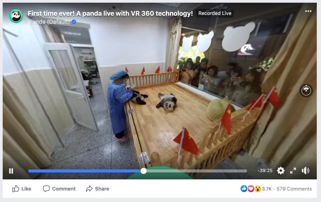 精准发力海外传播,熊猫频道拿出了怎样的“看家*器武**”?