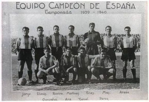 西班牙人1920赛季西甲赛程,西班牙人发展史