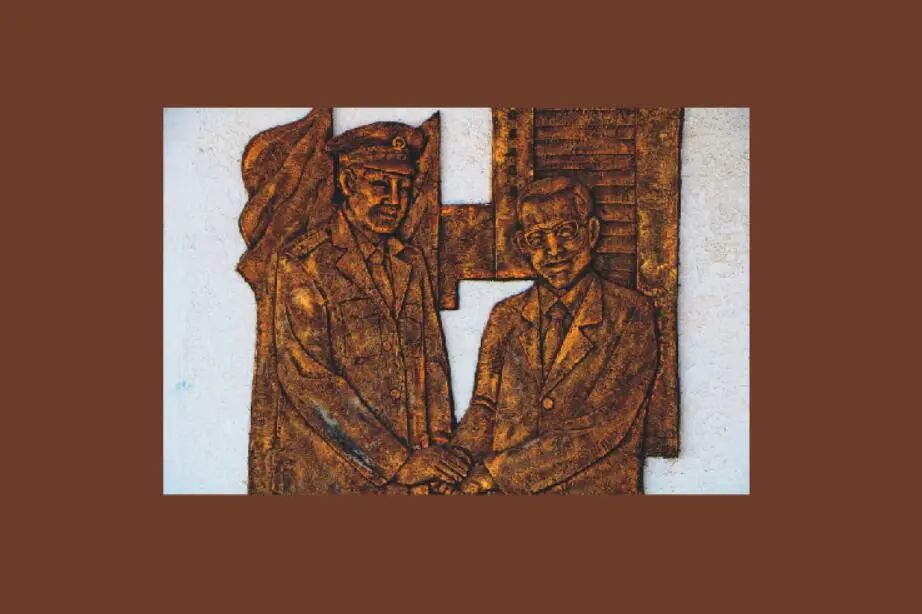 点击查看你的真实段位