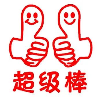 儿童接种脊灰灭活后需要注意什么,南京脊灰疫苗怎么接种共打几针