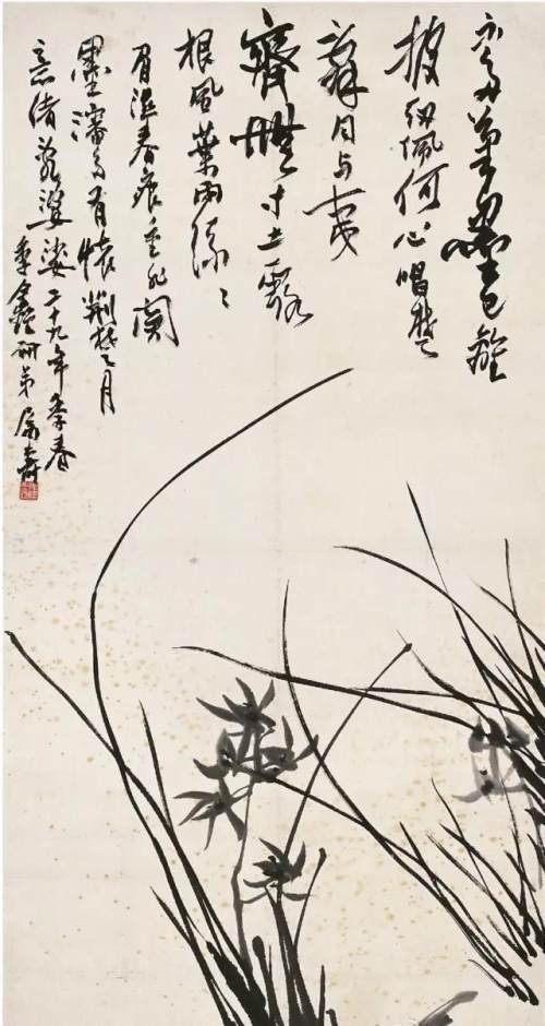 中国十大名家画兰,四大名家画兰花图片