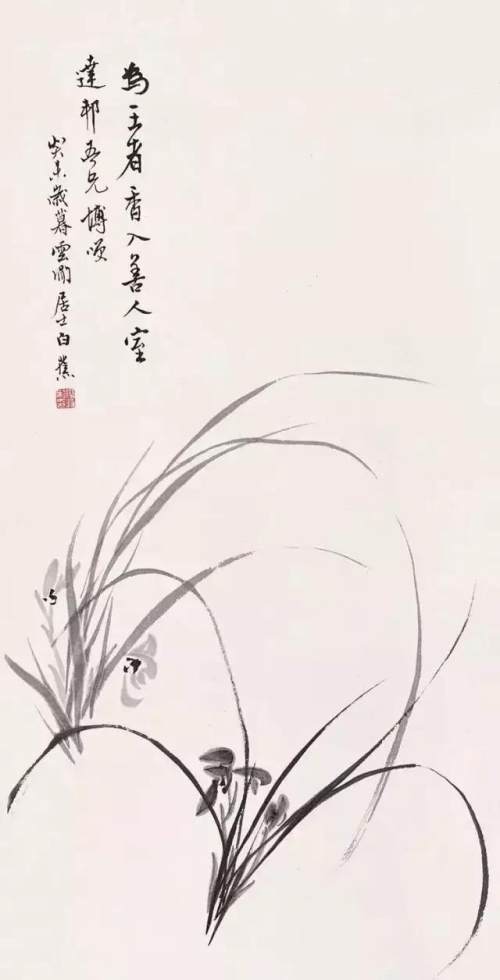 中国十大名家画兰,四大名家画兰花图片